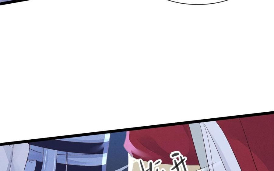 镜庐仙医韩漫全集-第3话 无心地活着无删减无遮挡章节图片 