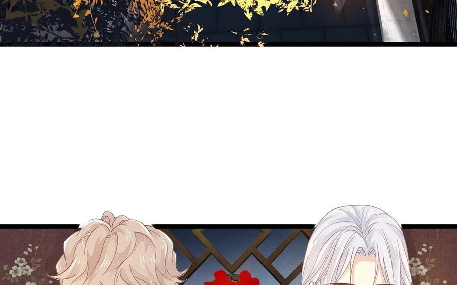 镜庐仙医韩漫全集-第3话 无心地活着无删减无遮挡章节图片 