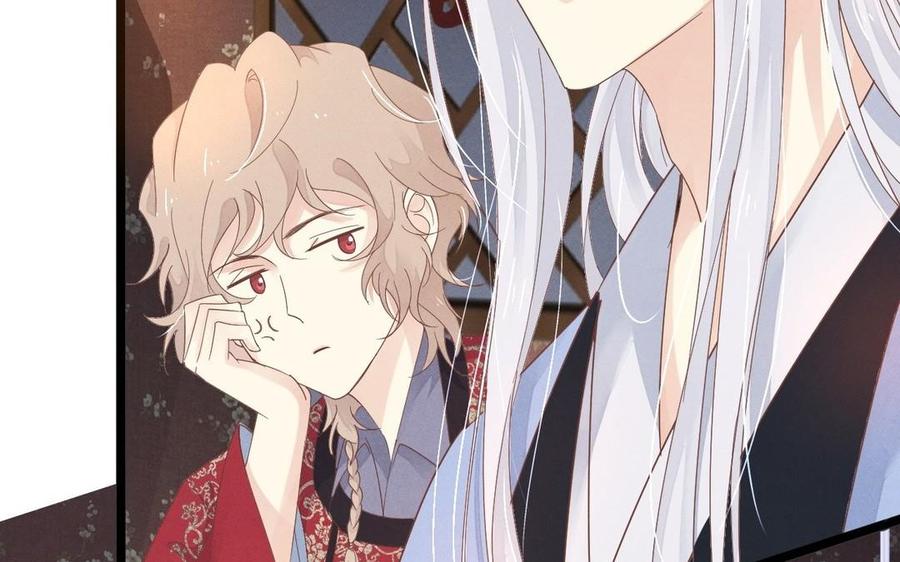 镜庐仙医韩漫全集-第3话 无心地活着无删减无遮挡章节图片 