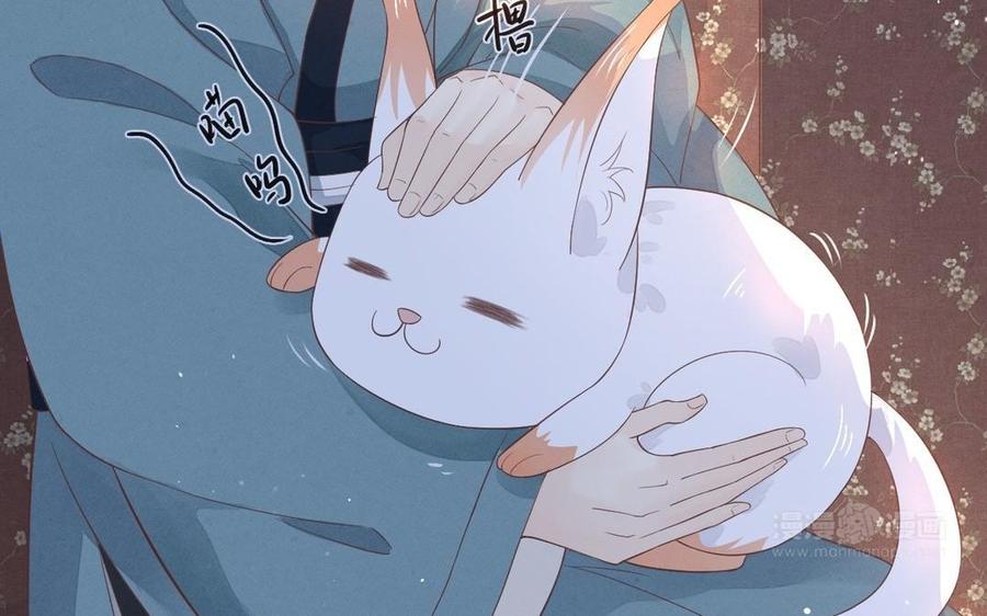 镜庐仙医韩漫全集-第3话 无心地活着无删减无遮挡章节图片 