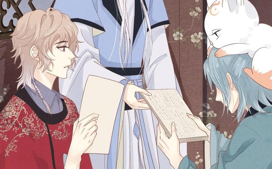 镜庐仙医韩漫全集-第3话 无心地活着无删减无遮挡章节图片 