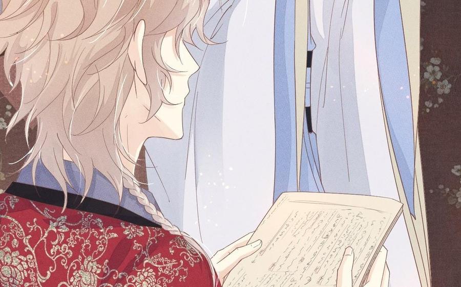 镜庐仙医韩漫全集-第3话 无心地活着无删减无遮挡章节图片 