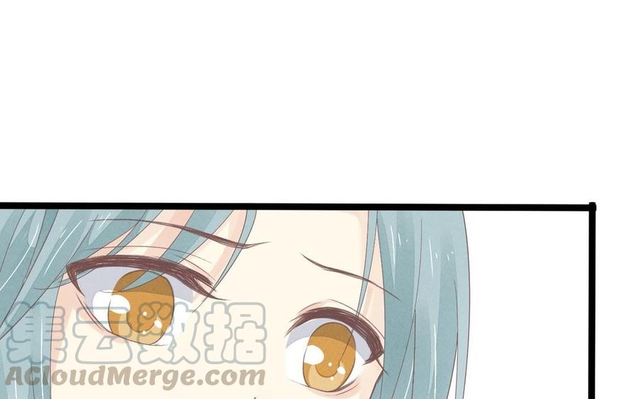 镜庐仙医韩漫全集-第3话 无心地活着无删减无遮挡章节图片 