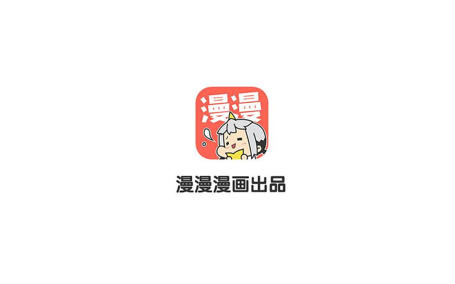 镜庐仙医韩漫全集-第30话 我所珍视之人无删减无遮挡章节图片 