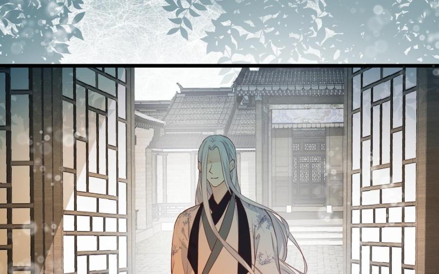 镜庐仙医韩漫全集-第30话 我所珍视之人无删减无遮挡章节图片 