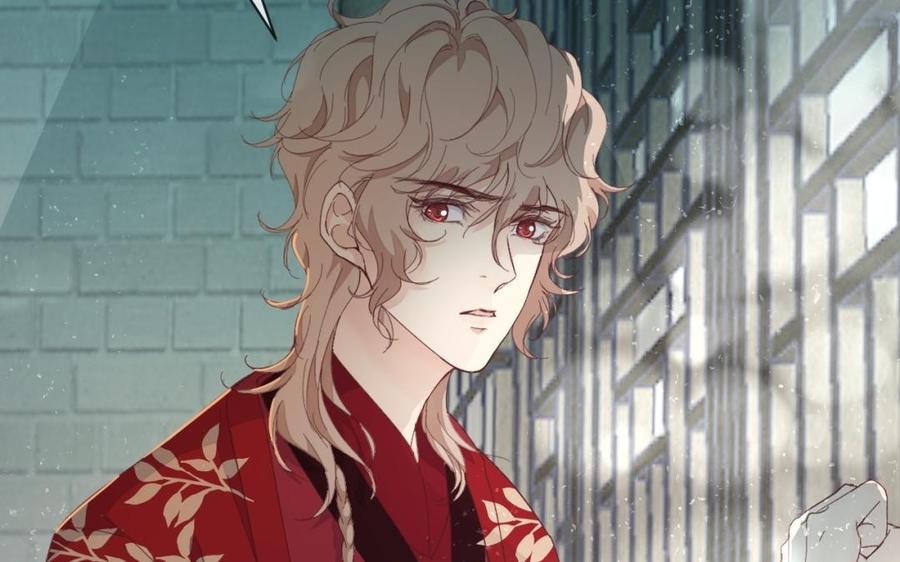 镜庐仙医韩漫全集-第30话 我所珍视之人无删减无遮挡章节图片 