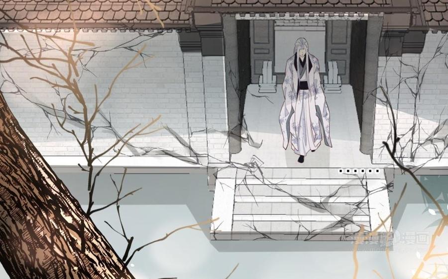 镜庐仙医韩漫全集-第30话 我所珍视之人无删减无遮挡章节图片 
