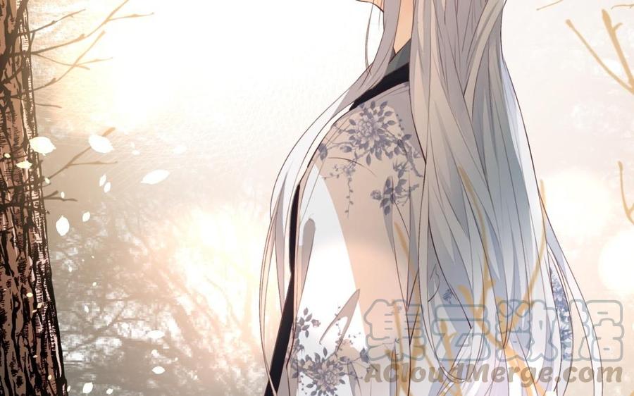 镜庐仙医韩漫全集-第30话 我所珍视之人无删减无遮挡章节图片 