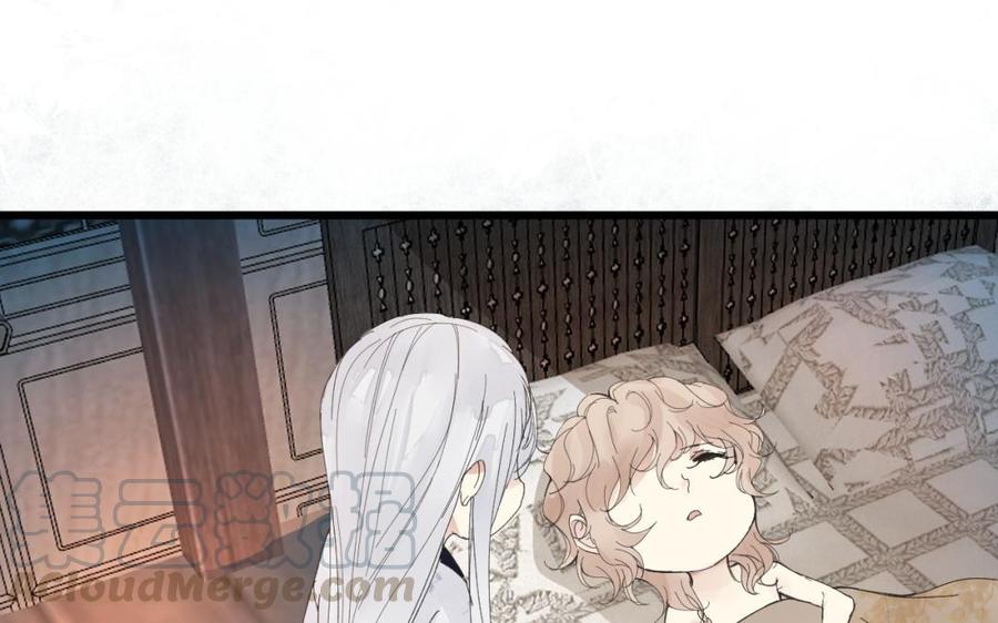 镜庐仙医韩漫全集-第30话 我所珍视之人无删减无遮挡章节图片 