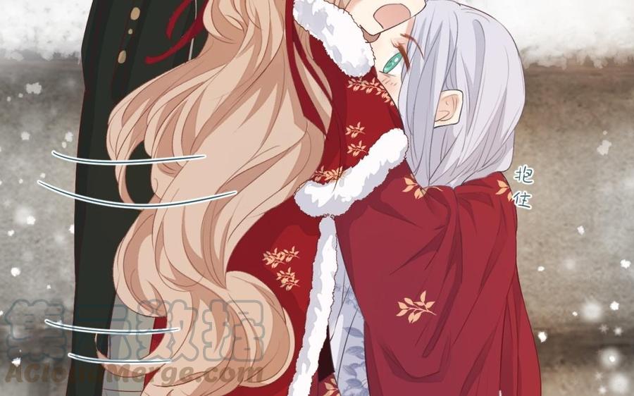 镜庐仙医韩漫全集-第31话 求婚无删减无遮挡章节图片 