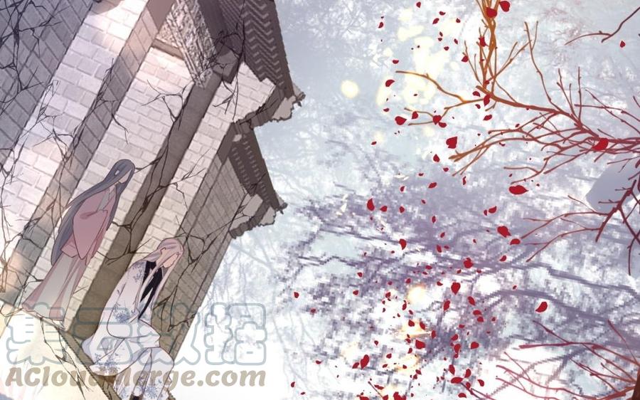 镜庐仙医韩漫全集-第32话 君子一言无删减无遮挡章节图片 