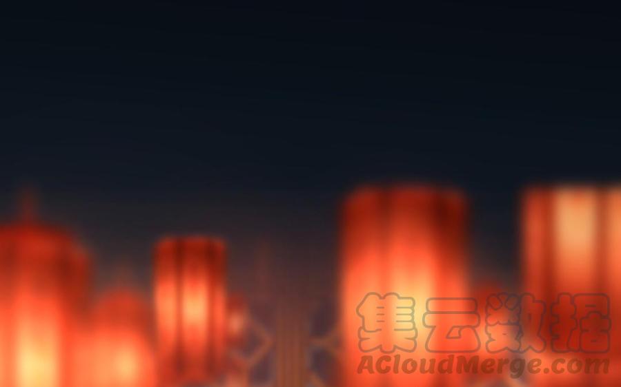 镜庐仙医韩漫全集-第33话 老熟人无删减无遮挡章节图片 