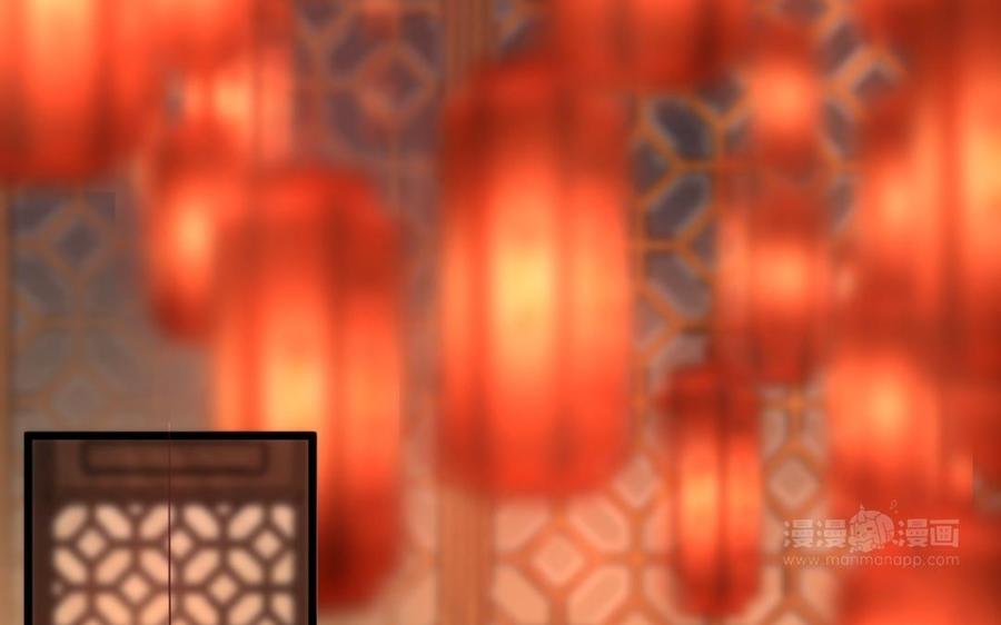 镜庐仙医韩漫全集-第33话 老熟人无删减无遮挡章节图片 
