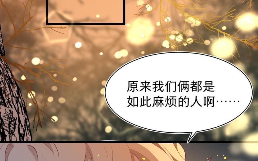 镜庐仙医韩漫全集-第34话 起死回生无删减无遮挡章节图片 