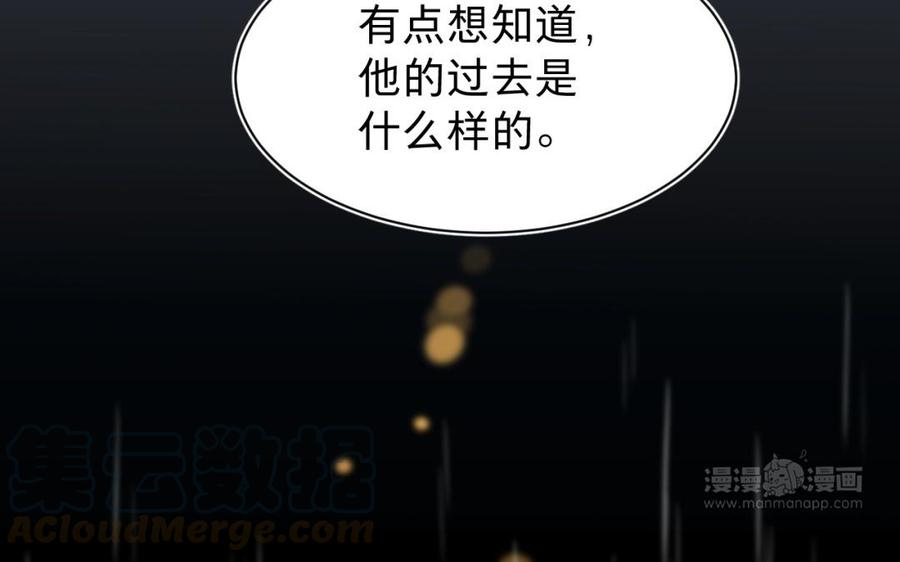 镜庐仙医韩漫全集-第34话 起死回生无删减无遮挡章节图片 