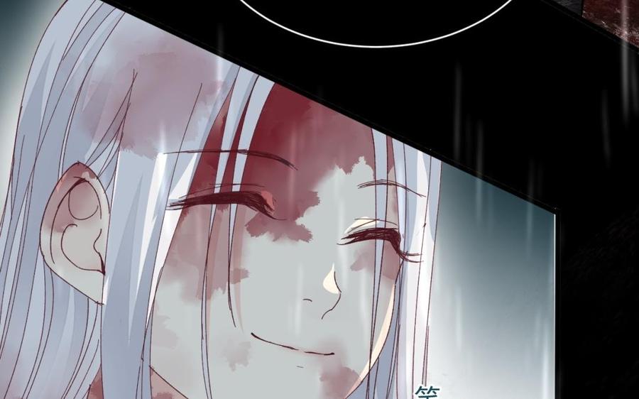 镜庐仙医韩漫全集-第34话 起死回生无删减无遮挡章节图片 