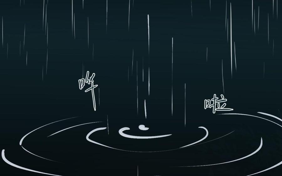 镜庐仙医韩漫全集-第34话 起死回生无删减无遮挡章节图片 