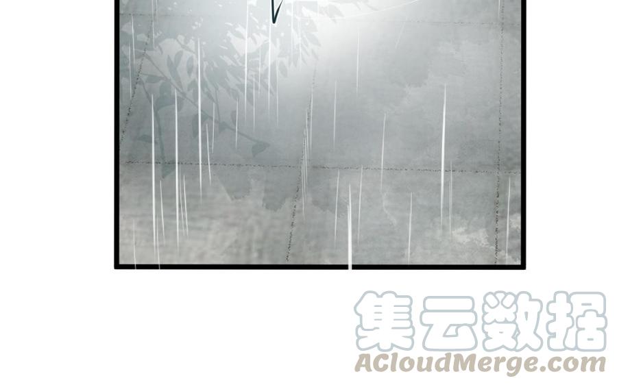 镜庐仙医韩漫全集-第34话 起死回生无删减无遮挡章节图片 