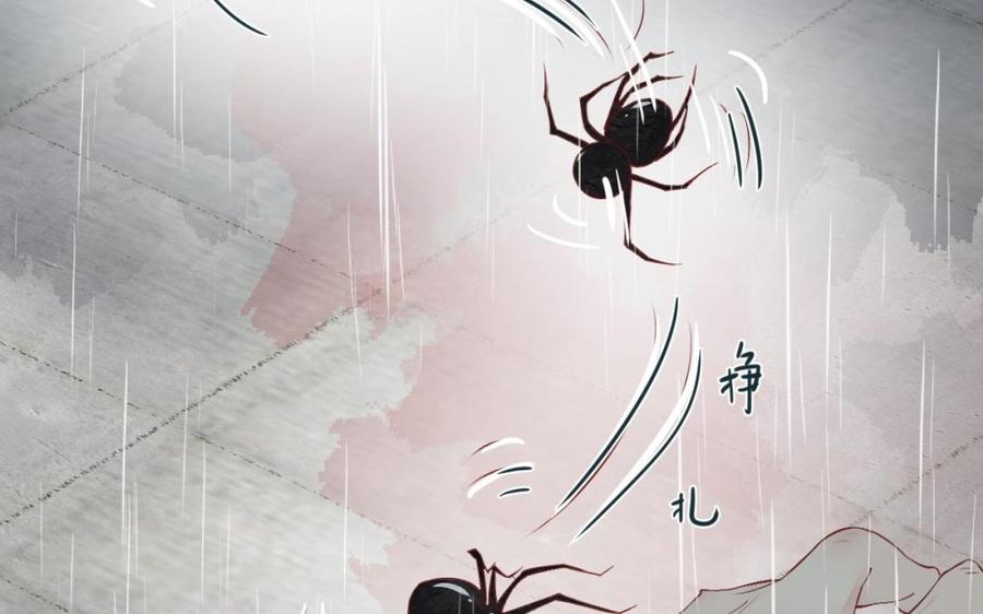 镜庐仙医韩漫全集-第34话 起死回生无删减无遮挡章节图片 