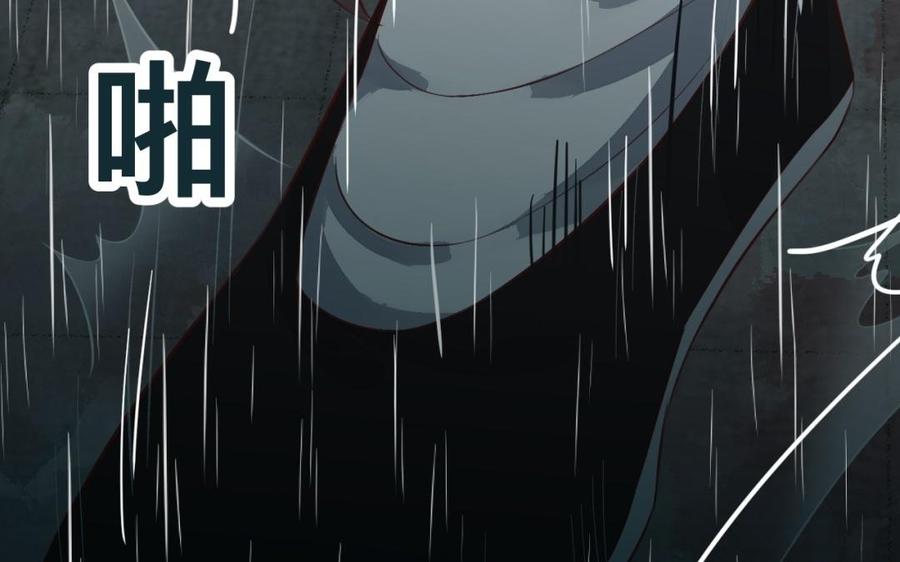 镜庐仙医韩漫全集-第34话 起死回生无删减无遮挡章节图片 