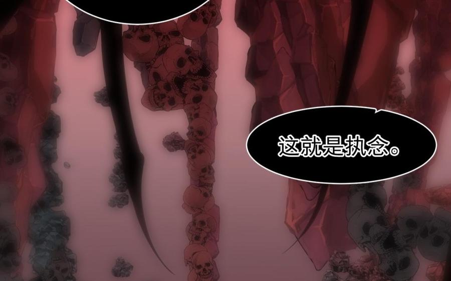 镜庐仙医韩漫全集-第34话 起死回生无删减无遮挡章节图片 