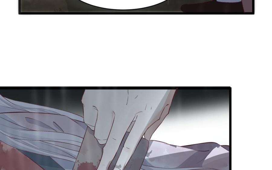镜庐仙医韩漫全集-第34话 起死回生无删减无遮挡章节图片 
