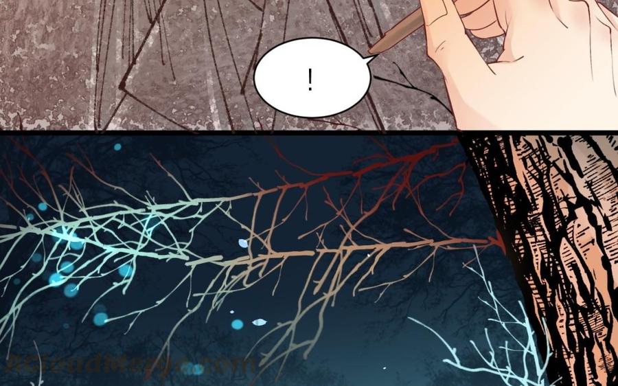 镜庐仙医韩漫全集-第35话 我回来了无删减无遮挡章节图片 