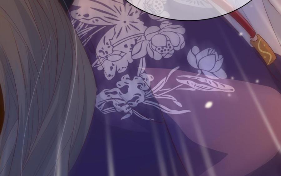 镜庐仙医韩漫全集-第35话 我回来了无删减无遮挡章节图片 