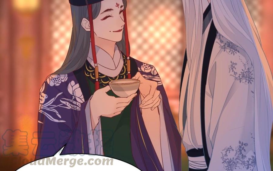 镜庐仙医韩漫全集-第35话 我回来了无删减无遮挡章节图片 