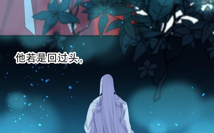 镜庐仙医韩漫全集-第36话 真甜啊无删减无遮挡章节图片 