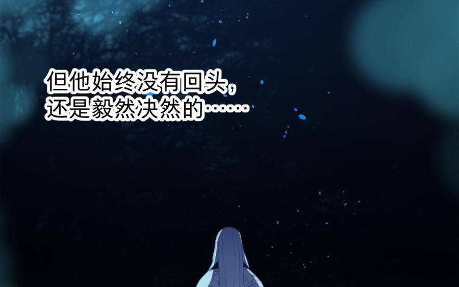 镜庐仙医韩漫全集-第36话 真甜啊无删减无遮挡章节图片 