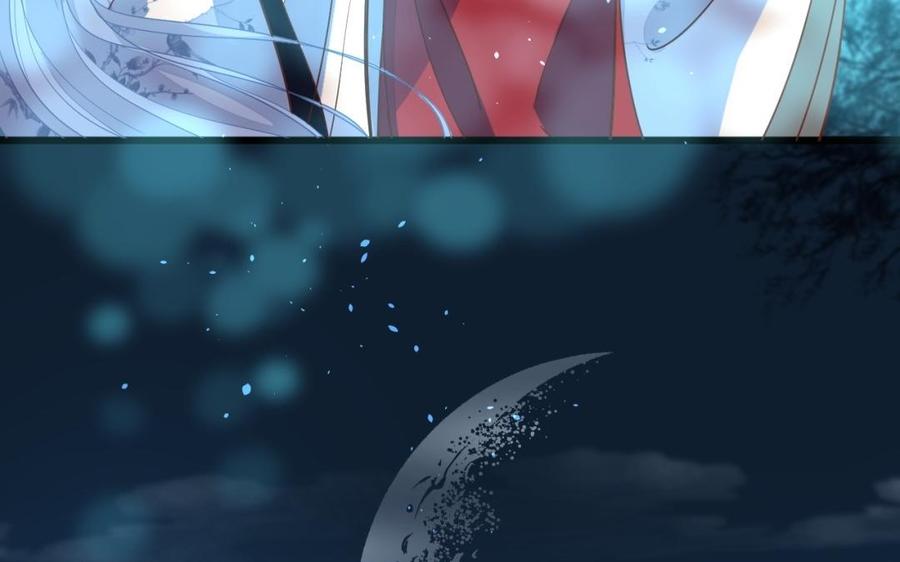 镜庐仙医韩漫全集-第36话 真甜啊无删减无遮挡章节图片 