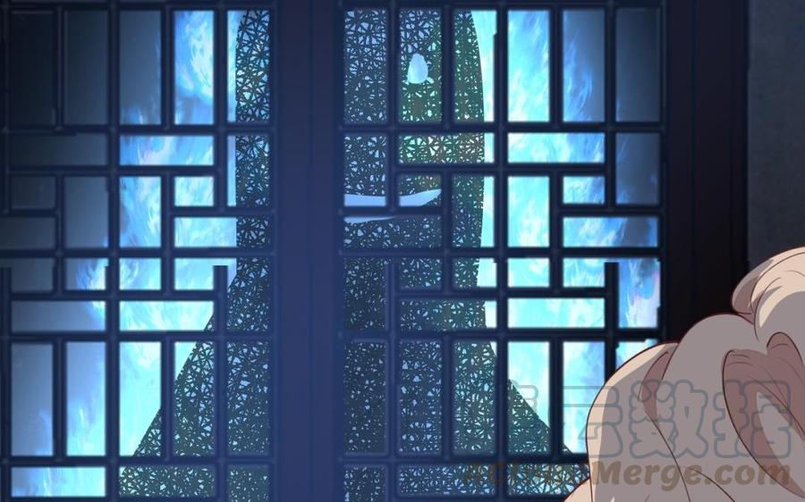镜庐仙医韩漫全集-第37话 相思病无删减无遮挡章节图片 