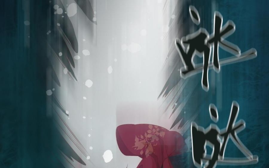 镜庐仙医韩漫全集-第37话 相思病无删减无遮挡章节图片 