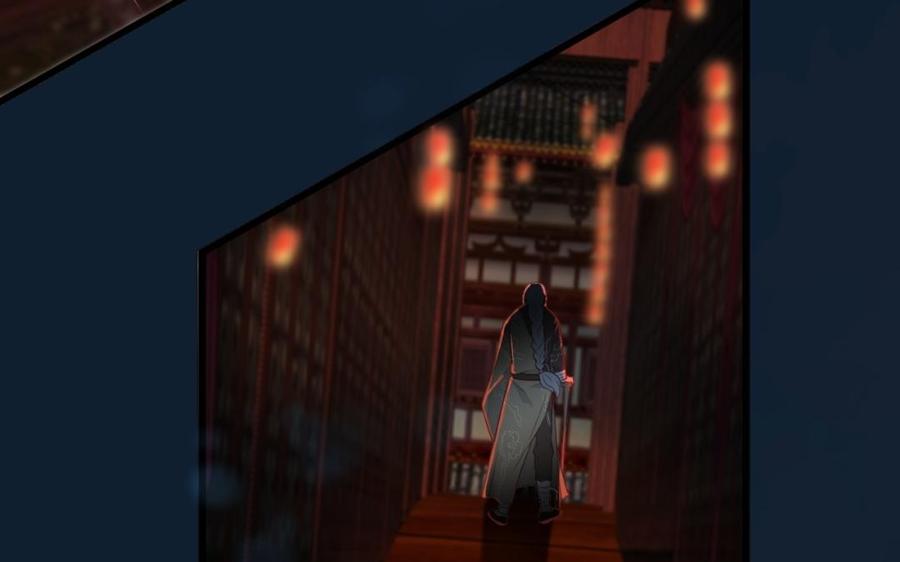 镜庐仙医韩漫全集-第39话 阴蛇的目标无删减无遮挡章节图片 