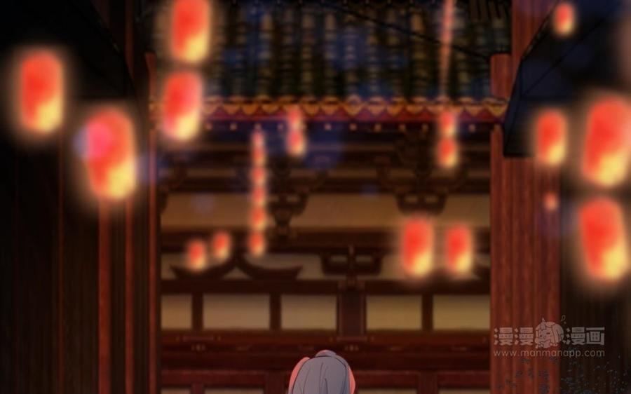 镜庐仙医韩漫全集-第39话 阴蛇的目标无删减无遮挡章节图片 