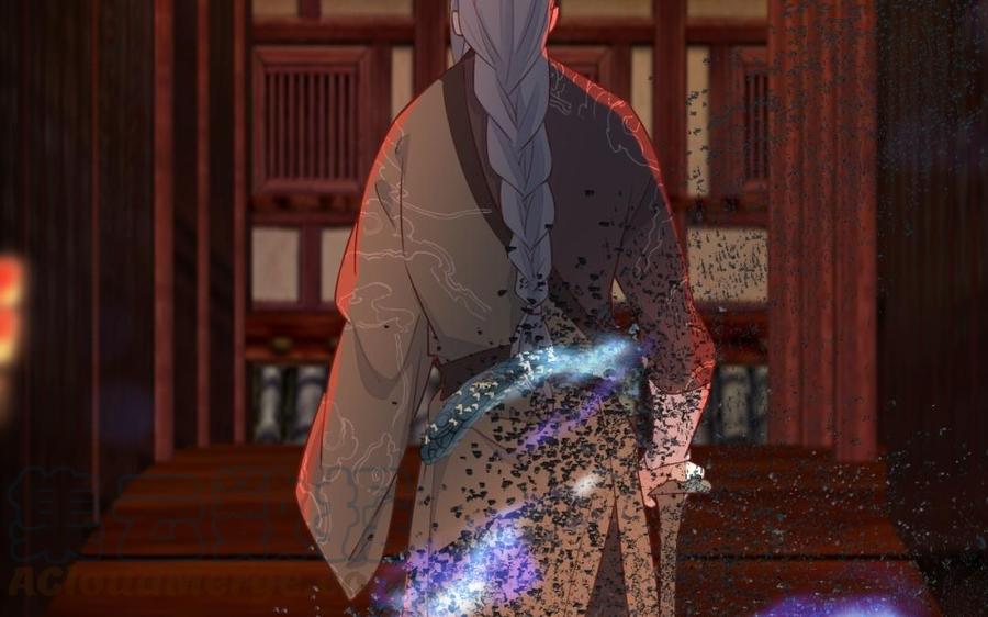 镜庐仙医韩漫全集-第39话 阴蛇的目标无删减无遮挡章节图片 