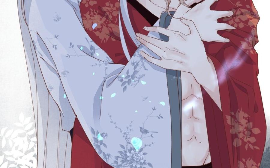 镜庐仙医韩漫全集-第39话 阴蛇的目标无删减无遮挡章节图片 