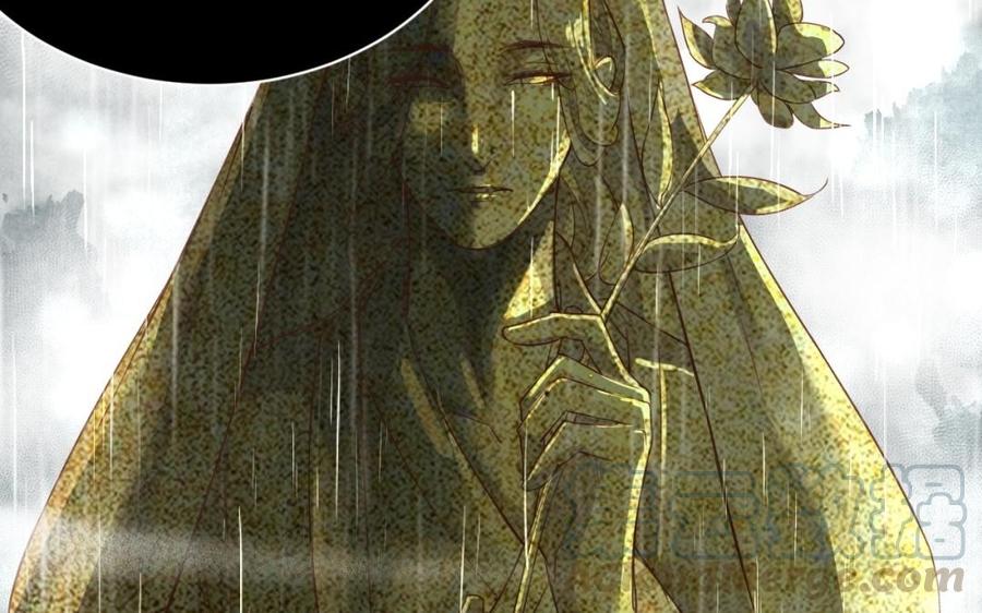 镜庐仙医韩漫全集-第39话 阴蛇的目标无删减无遮挡章节图片 