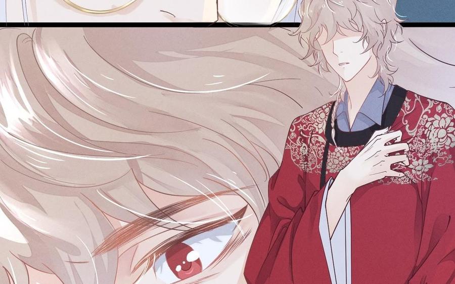 镜庐仙医韩漫全集-第4话 暴走无删减无遮挡章节图片 