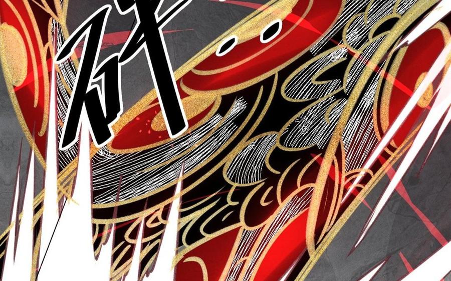 镜庐仙医韩漫全集-第4话 暴走无删减无遮挡章节图片 