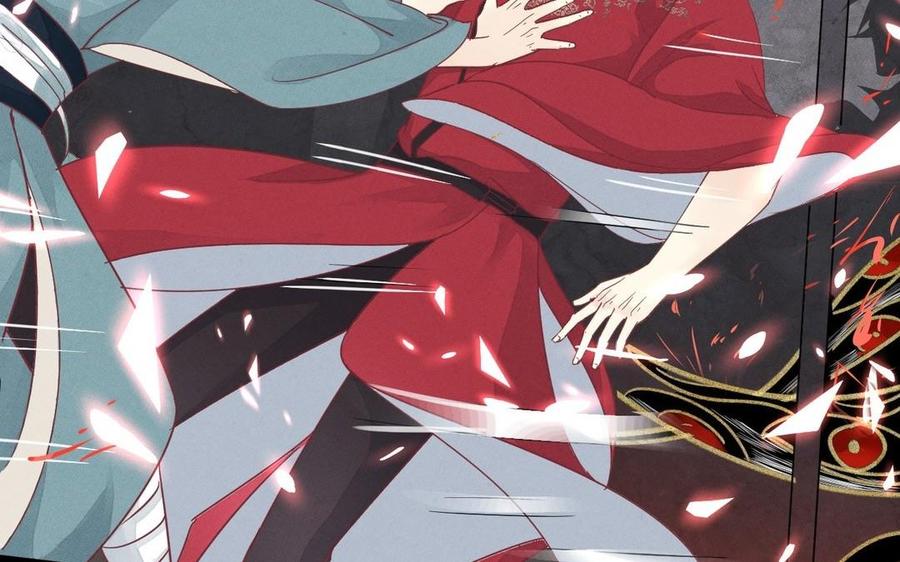 镜庐仙医韩漫全集-第4话 暴走无删减无遮挡章节图片 