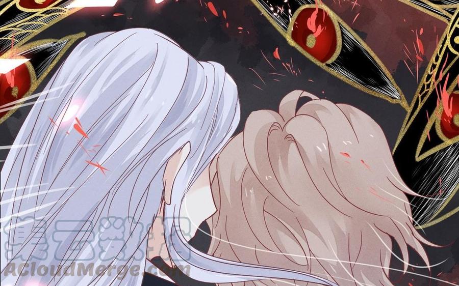 镜庐仙医韩漫全集-第4话 暴走无删减无遮挡章节图片 