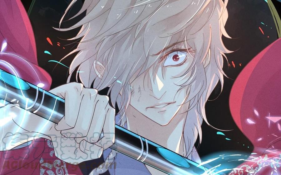 镜庐仙医韩漫全集-第4话 暴走无删减无遮挡章节图片 