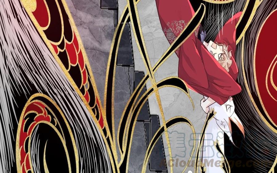 镜庐仙医韩漫全集-第4话 暴走无删减无遮挡章节图片 