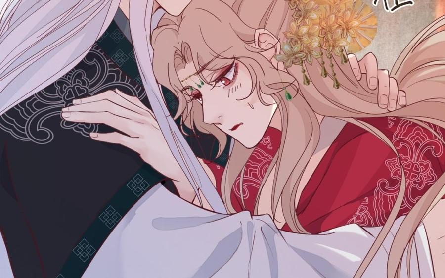 镜庐仙医韩漫全集-第40话 这是我夫人无删减无遮挡章节图片 