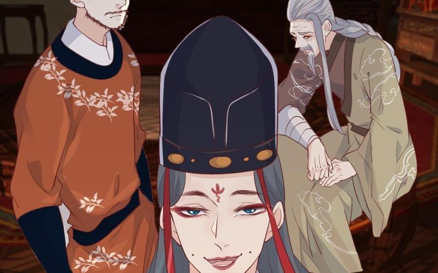 镜庐仙医韩漫全集-第41话 让人脸红心跳的办案无删减无遮挡章节图片 