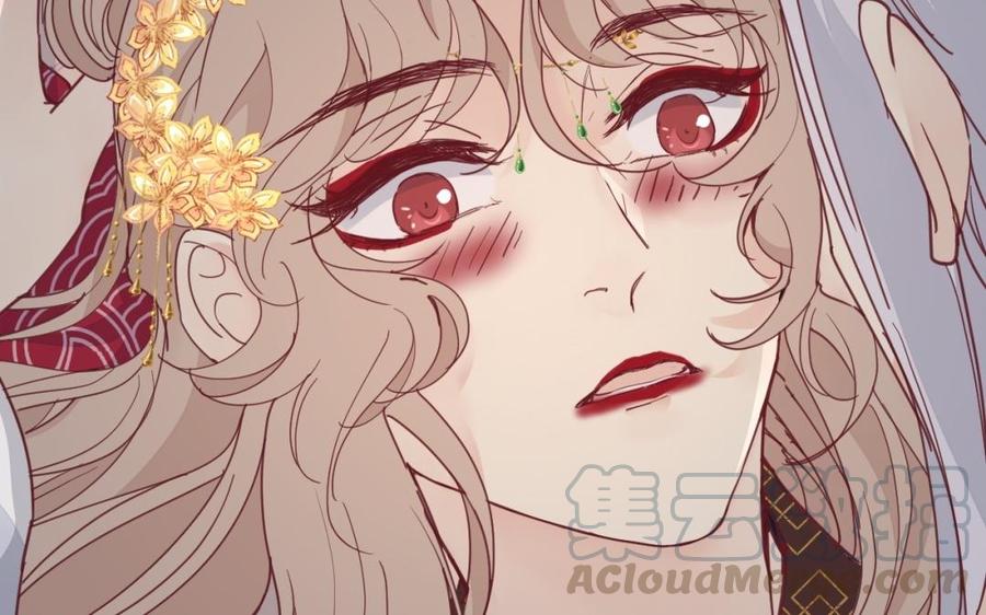 镜庐仙医韩漫全集-第41话 让人脸红心跳的办案无删减无遮挡章节图片 