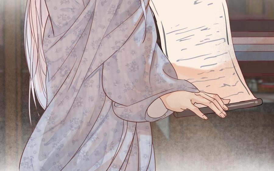 镜庐仙医韩漫全集-第44话 “黄金”火神像无删减无遮挡章节图片 