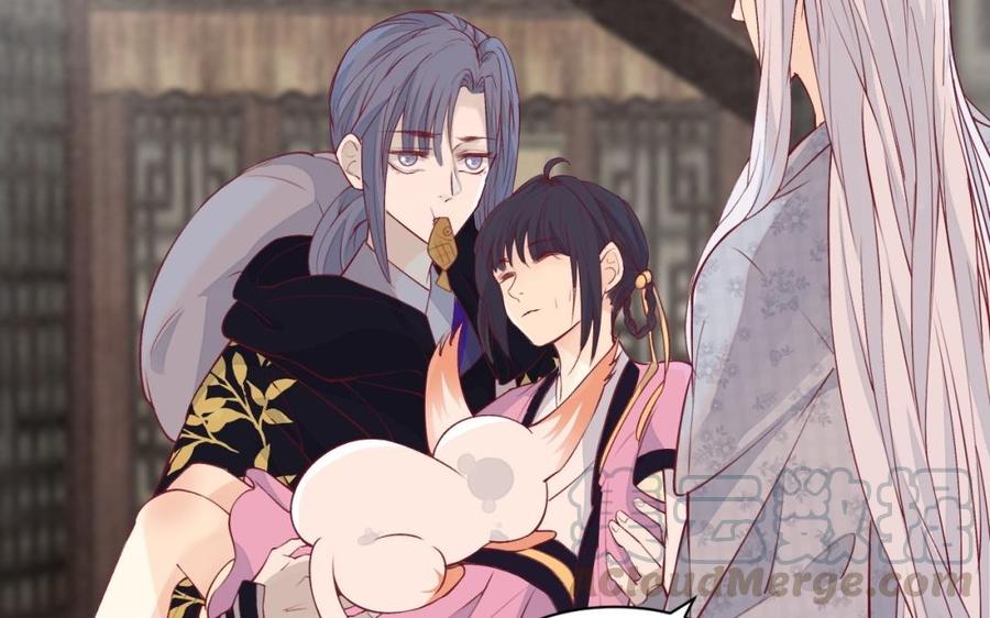 镜庐仙医韩漫全集-第44话 “黄金”火神像无删减无遮挡章节图片 